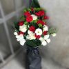 Спокойствие 2240