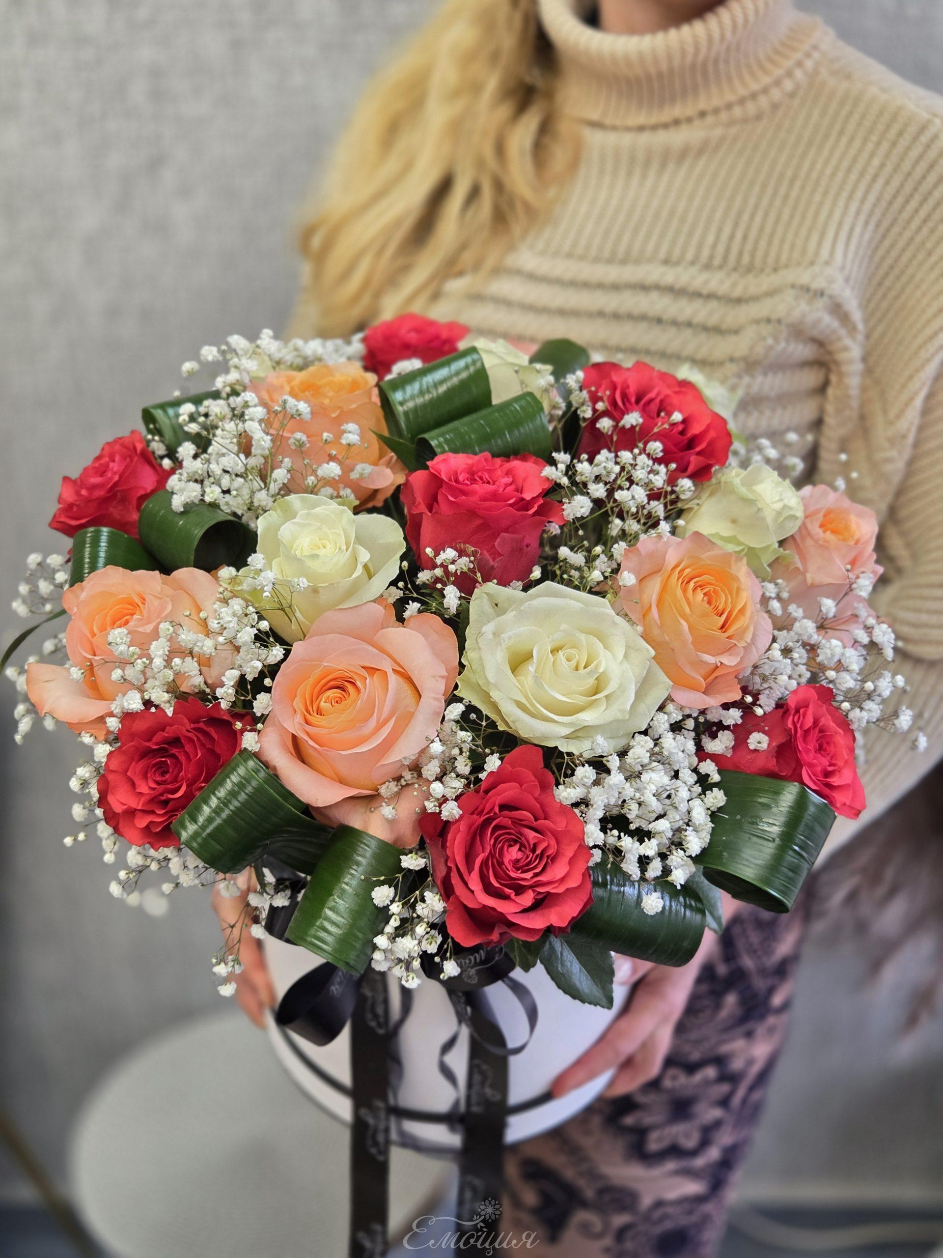 Кутия Аделина 4907